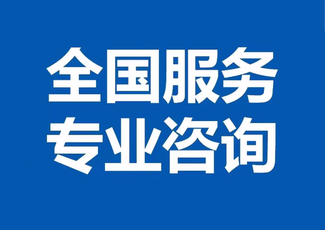 秦淮封存公积金代提