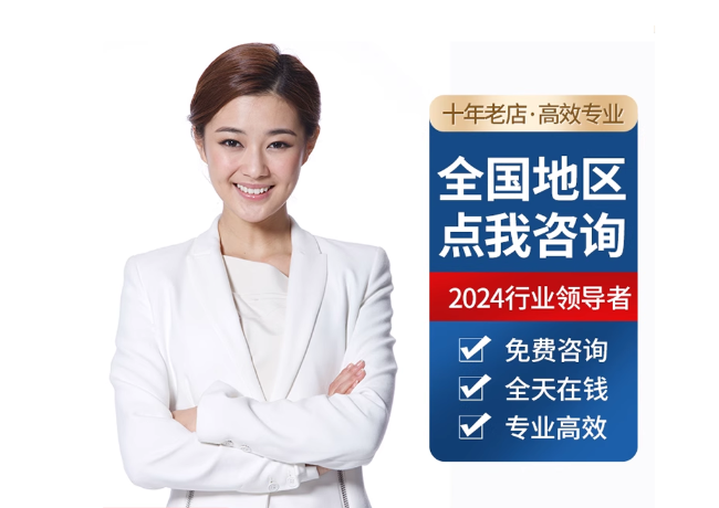 秦淮离职公积金代提